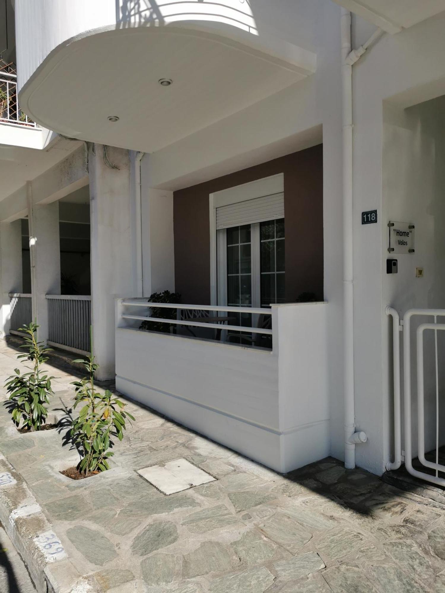 Home Volos Rom bilde